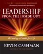 Leadership From The Inside Out - Preview