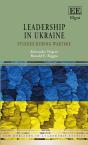 Leadership In Ukraine - Preview