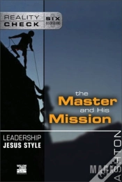 Capa do artigo Leadership Jesus Style