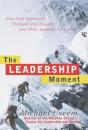 Leadership Moment - Preview