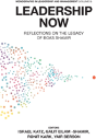 Leadership Now - Preview