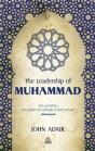 Leadership Of Muhammad - Preview