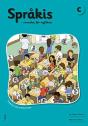 Leading Cases In Constitutional Law, A Compact Casebook For A Short Course, 2020 - Preview