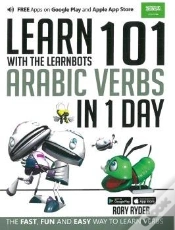 Capa do artigo Learn 101 Arabic Verbs In 1 Day