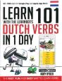 Learn 101 Dutch Verbs In 1 Day - Preview