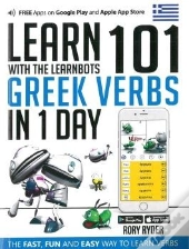Learn 101 Greek Verbs In 1 Day