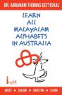 Learn All Malayalam Alphabets In Australia - Preview