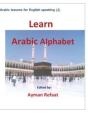 Learn Arabic Alphabet - Preview