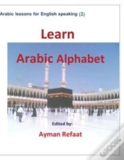 Capa do artigo Learn Arabic Alphabet