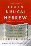 Learn Biblical Hebrew