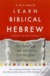 Capa do artigo Learn Biblical Hebrew