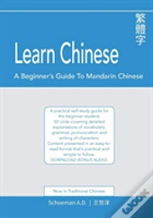 Learn Chinese