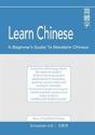 Learn Chinese - Preview
