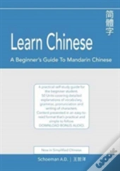 Learn Chinese