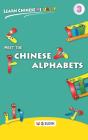 Learn Chinese Visually 3 - Preview