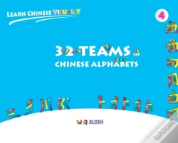 Capa do artigo Learn Chinese Visually 4