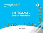 Learn Chinese Visually 4