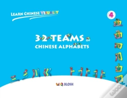 Capa do artigo Learn Chinese Visually 4