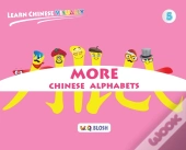 Learn Chinese Visually 5