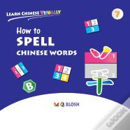 Learn Chinese Visually 7