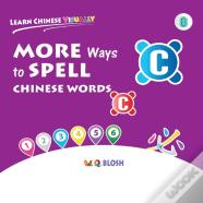 Learn Chinese Visually 8
