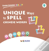 Learn Chinese Visually 9