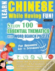 Capa do artigo Learn Chinese While Having Fun! - For Beginners