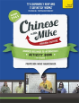 Learn Chinese With Mike Advanced Beginner To Intermediate Activity Book Seasons 3, 4 & 5 - Preview