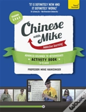 Capa do artigo Learn Chinese With Mike Advanced Beginner To Intermediate Activity Book Seasons 3, 4 & 5