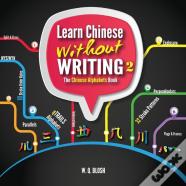 Learn Chinese Without Writing 2