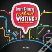 Learn Chinese Without Writing 2