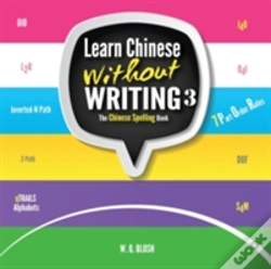 Capa do artigo Learn Chinese Without Writing 3