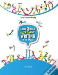 Learn Chinese Without Writing For Kids 1