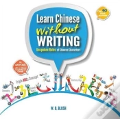 Capa do artigo Learn Chinese Without Writing