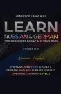 Learn German &Amp; Russian For Beginners Easily &Amp; In Your Car - Phrases Edition. Contains Over 500 German &Amp; Russian Phrases - Preview