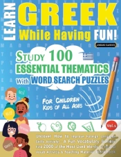 Capa do artigo Learn Greek While Having Fun! - For Children