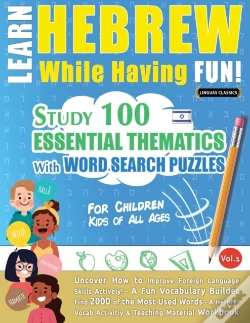 Capa do artigo Learn Hebrew While Having Fun! - For Children