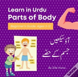 Capa do artigo Learn In Urdu