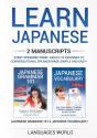 Learn Japanese: 2 Manuscripts - Start Sp - Preview