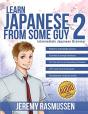 Learn Japanese From Some Guy 2 - Preview