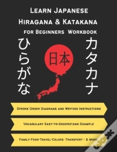 Learn Japanese Hiragana And Katakana For Beginners