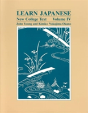 Learn Japanese - Preview