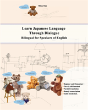 Learn Japanese Language Through Dialogue - Preview