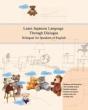 Learn Japanese Language Through Dialogue - Preview