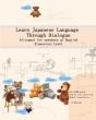 Learn Japanese Language Through Dialogue - Preview