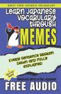 Learn Japanese Through Memes - Preview