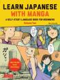 Learn Japanese With Manga Volume Two - Preview
