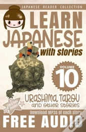 Learn Japanese With Stories Volume 10 Urashima Tarou