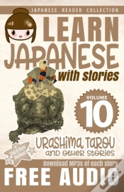 Capa do artigo Learn Japanese With Stories Volume 10 Urashima Tarou