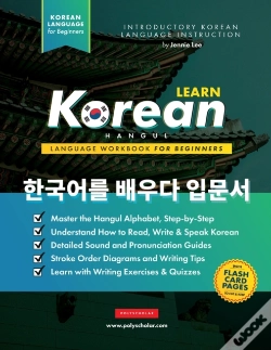 Capa do artigo Learn Korean - The Language Workbook For Beginners
